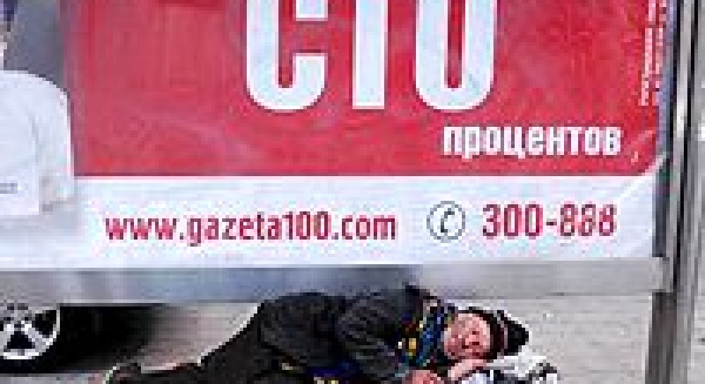 Хто сотворить чудо української економіки: Тимошенко чи Держкомстат?