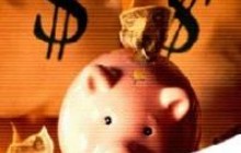 Бізнес: прогнози на 2008 рік для України невтішні? 