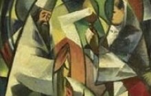 Українське мистецтво на міжнародних аукціонах