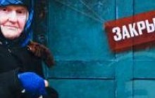 Довга дорога до Каси, або Як це починалося в Харкові (фоторепортаж)