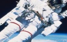 Подорож Місячною стежкою