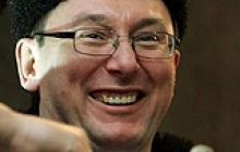 Вертеп Луценко бросался со сцены яйцами