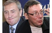 Луценко тоже направил жалобу в прокуратуру