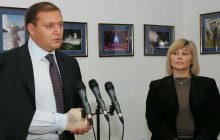 Реконструкція аеропорту має розпочатися наприкінці 2008 року