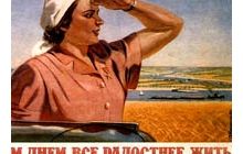 Декілька росіян урочисто емігрували з України - а ми й не проти...