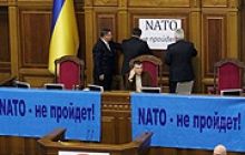 Нардепы решили, что работа - не волк