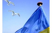 Національний прапор України святкує день народження