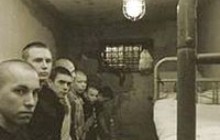 Смерть в ізоляторі