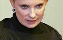 Тимошенко: есть шанс решить проблему коррупции и чиновничьей тирании
