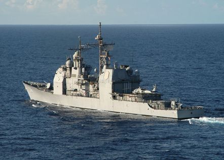 До Ізраїлю прибув американський крейсер з системою ПРО (фото)