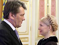 Ющенко, Тимошенко