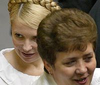 Тимошенко, Семенюк