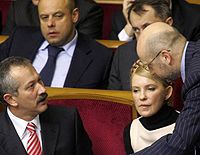 Тимошенко, Турчинов, Пинзеник