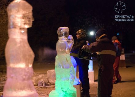 ”Мислитель” переміг на фестивалі льодових фігур у Черкасах (фоторепортаж)