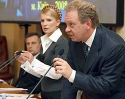 Председатель НАК «Нефтегаз Украины» Олег Дубина и премьер-министр Украины Юлия Тимошенко