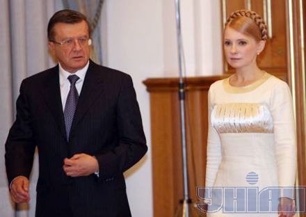 Тимошенко у Москві (фоторепортаж)