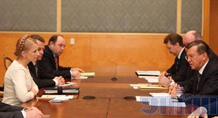 Tymoshenko in Moscow (photo)