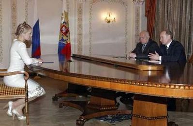 Tymoshenko in Moscow (photo)