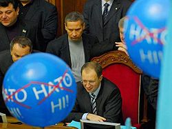 Clownery and menagerie finished - Yatsenyuk