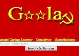 Хакеры превратили Google в Goolag