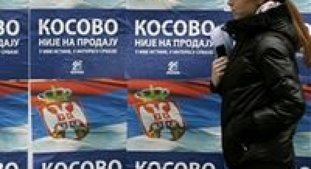 Що хотіло сказати МЗС України про Косово?