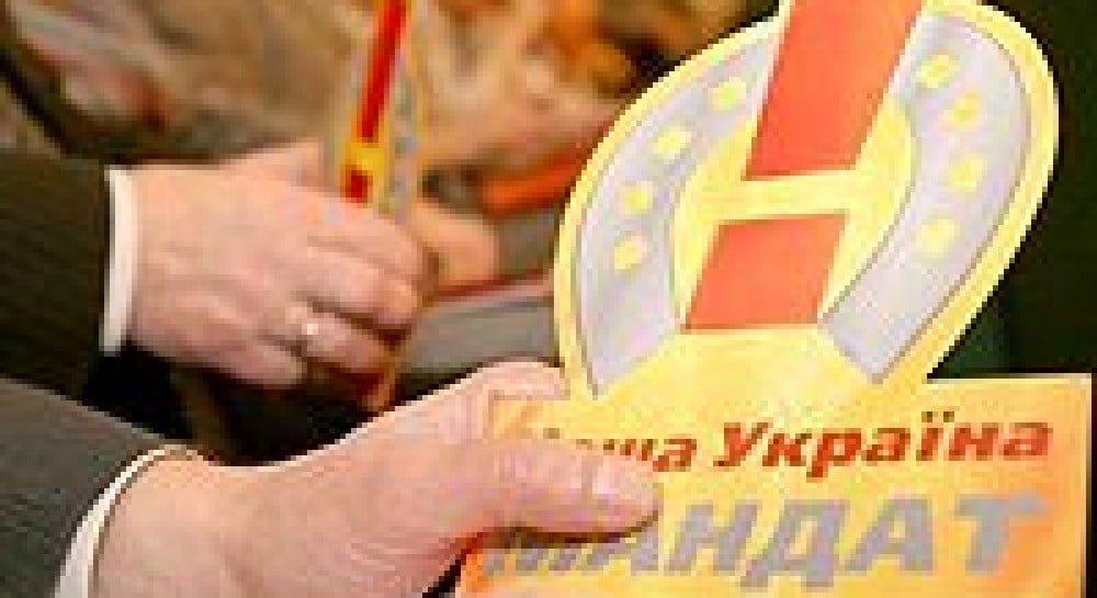 “Беженец” из НСНУ: Если бы я хотел кого-то мочить, то расшифровал бы каждое слово нашего заявления