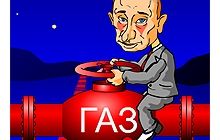 Чорний гумор Кремля: газ можуть відключити, коли Ющенко приземлиться в Москві