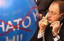 Яценюк: 13 февраля начался отсчет времени до похорон парламента
