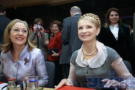 Юлия Тимошенко и Бенита Ферреро-Вальднер