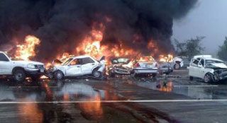 Фото сайту daijiworld.com