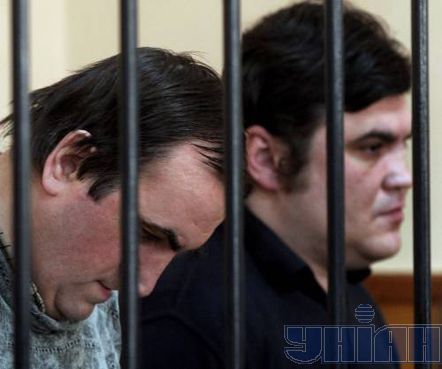 Оглашение приговора по делу об убийстве Гонгадзе (фоторепортаж)