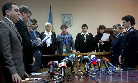 Оглашение приговора по делу об убийстве Гонгадзе (фоторепортаж)