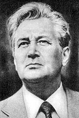 Олесь Гончар