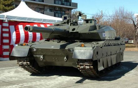 Япония завершила разработку нового среднего танка (фото, видео)