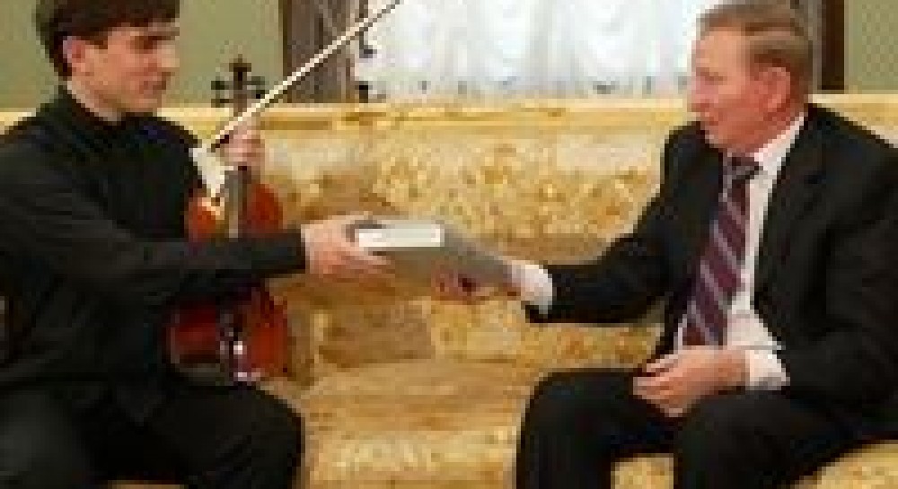 До вершин скрипальського мистецтва через Леоніда Кучму