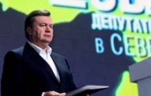 Severodonetsk-2: Yanukovych and contingency (photo-report)