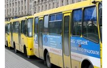 Center of Kyiv blocked with public buses (photo-report)