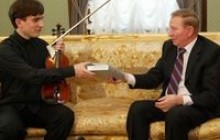 До вершин скрипальського мистецтва через Леоніда Кучму