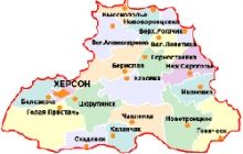 В Херсонской области объявили штормовое предупреждение: +4 и сильный ветер