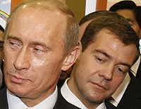 Путин, Медведев