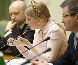 Александр Турчинов, Юлия Тимошенко и Григорий Немыря во время встречи лидеров Украины и США. Киев, 1 апреля