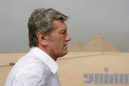 Ющенко зазирнув в очі мумії (фоторепортаж)