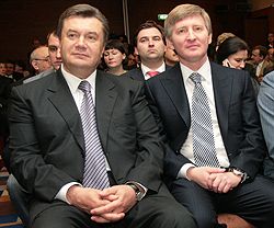 Ринат Ахметов и Виктор Янукович на презентации концепции экономического развития Украины Фондом эффективного управления. Киев, 9 апреля