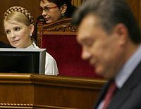 Тимошенко, Янукович