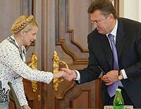 Янукович, Тимошенко
