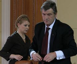 Юлія Тимошенко і Віктор Ющенко під час наради з питань боротьби з корупцією. Київ, 15 квітня