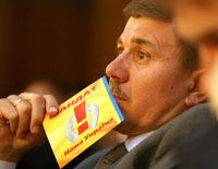 Іван Васюник