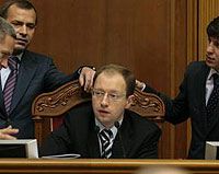 Арсеній Яценюк