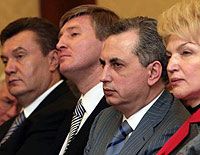 Янукович, Ахметов, Колесников, Богатирьева
