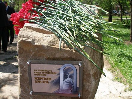 В Луганске показывают экспонаты ”музея жертв оранжевой революции” (фото)